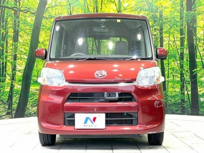TANTO-13