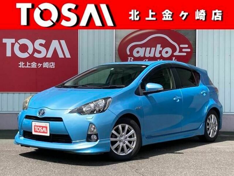 AQUA