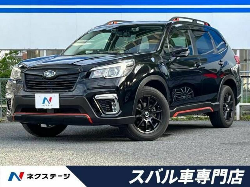 FORESTER