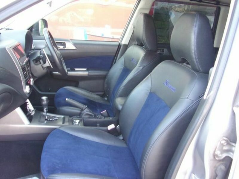 FORESTER-17