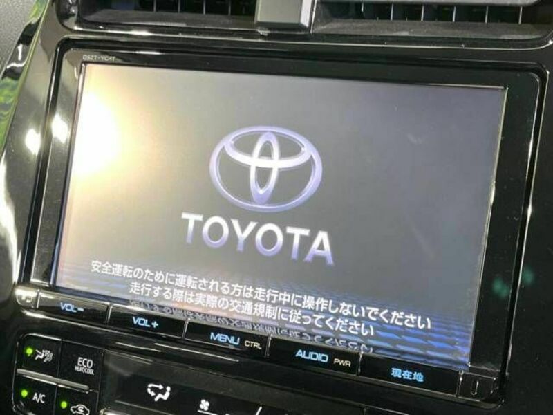 PRIUS-2
