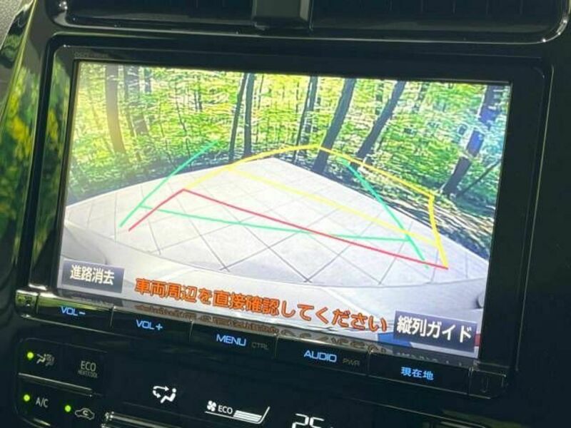PRIUS-3
