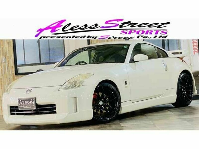 FAIRLADY Z-0
