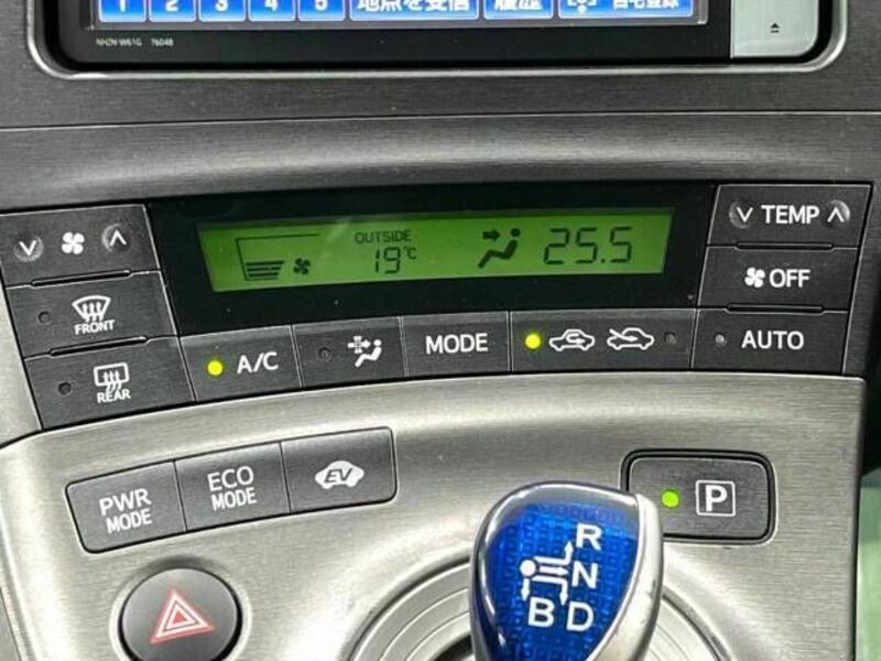 PRIUS-5