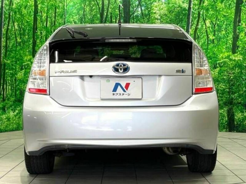 PRIUS-15