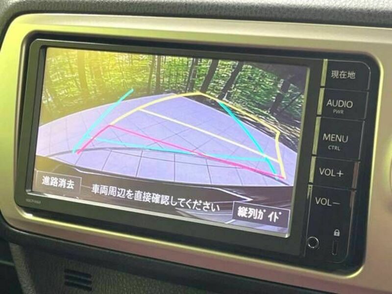 VITZ-3
