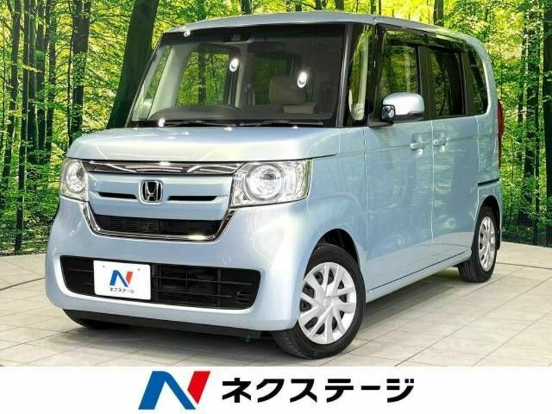 N BOX