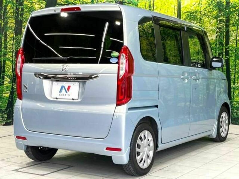 N BOX