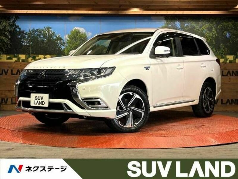 OUTLANDER PHEV