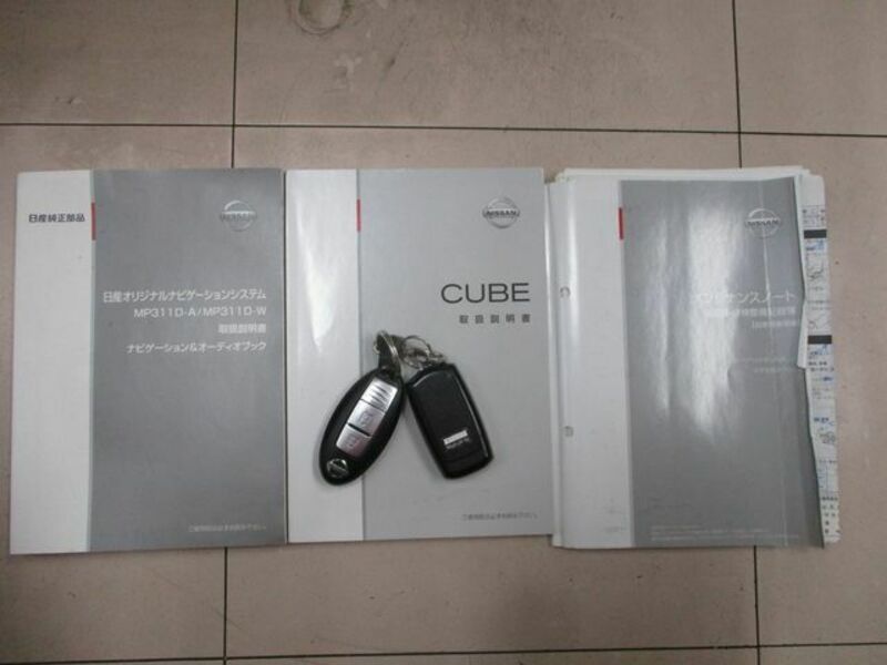 CUBE-29