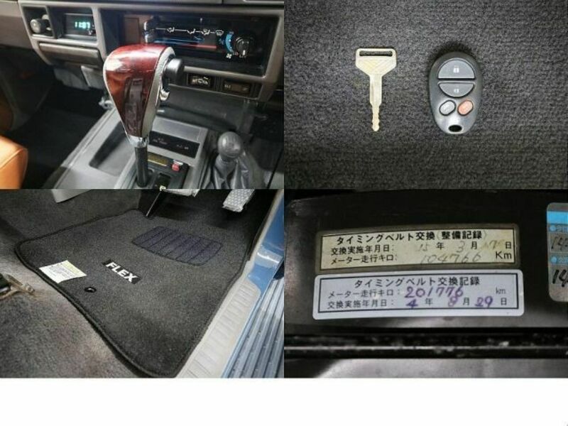 LAND CRUISER PRADO-13