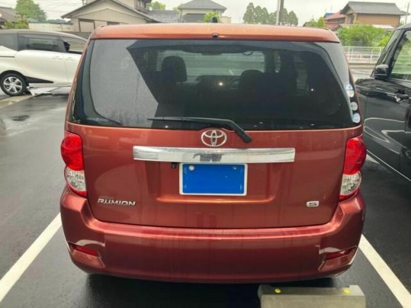 COROLLA RUMION-2