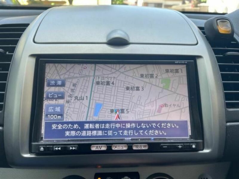 NOTE-17