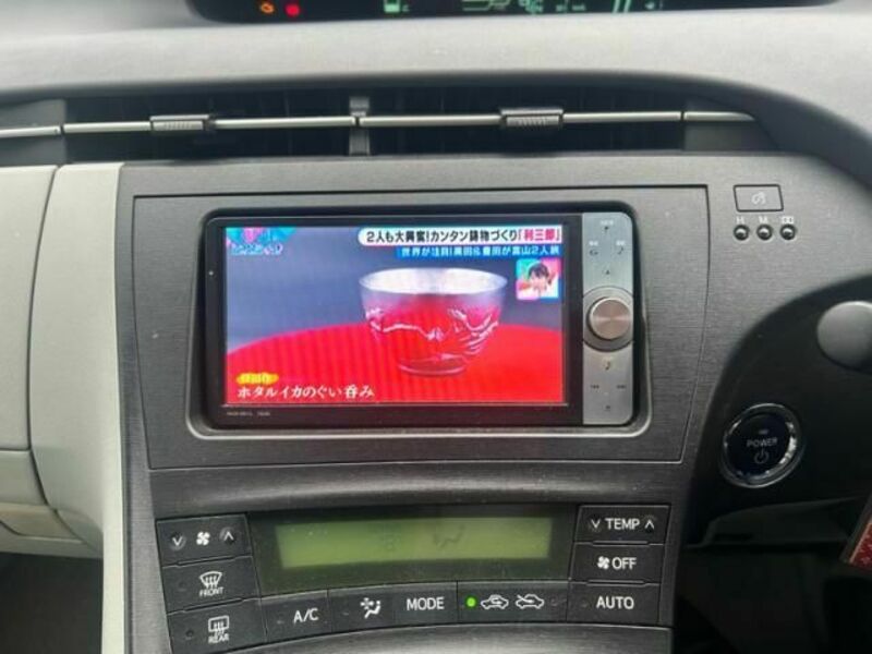 PRIUS-17