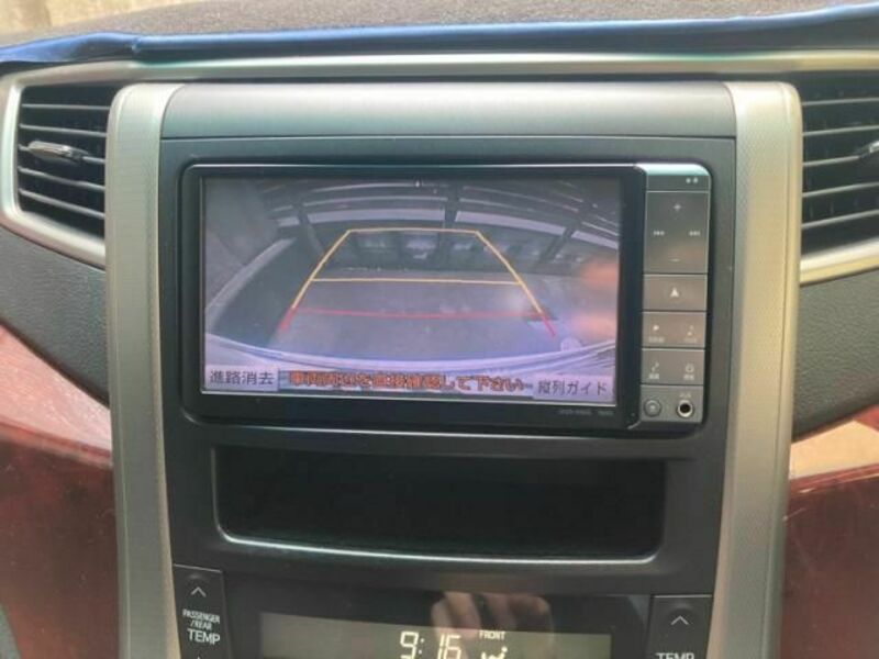 VELLFIRE-23