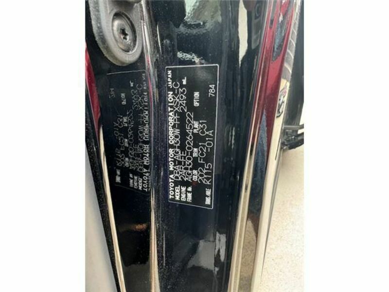 ALPHARD-22
