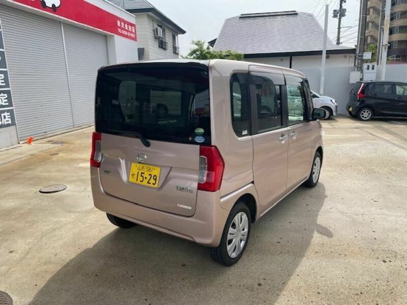 TANTO-1