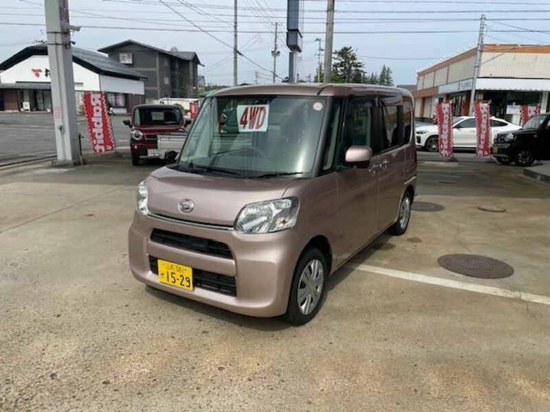 TANTO-11