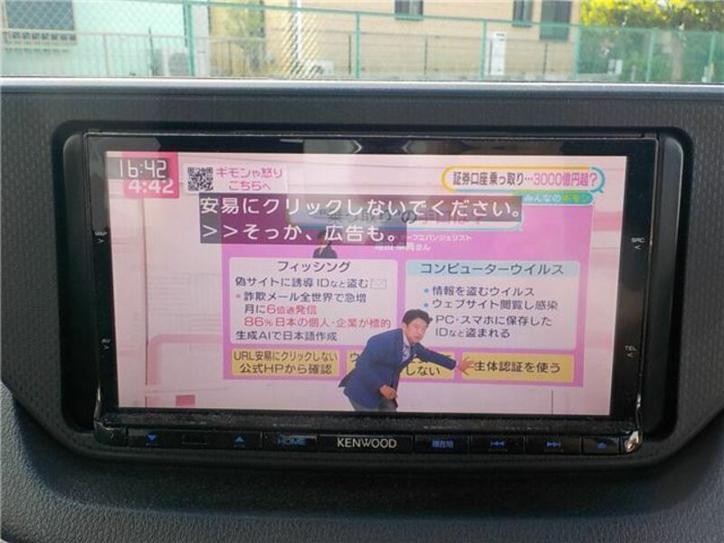 MOVE-30