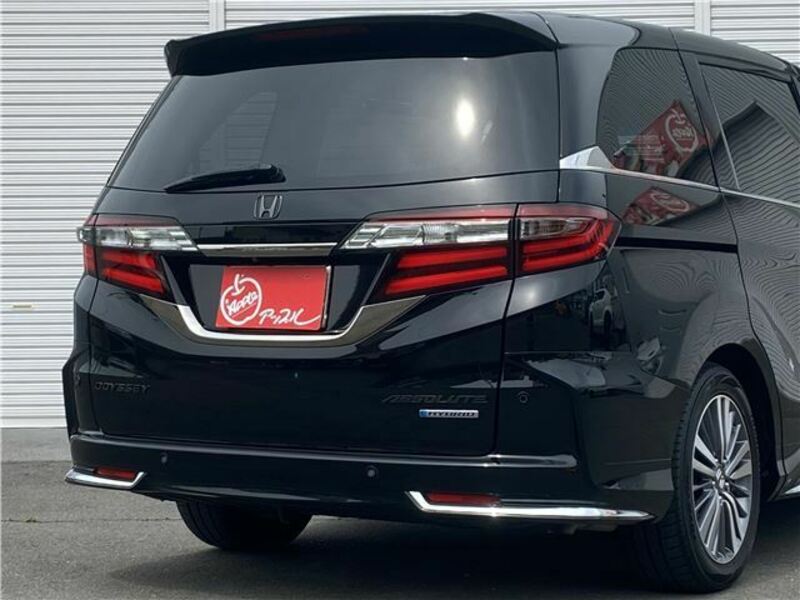 ODYSSEY