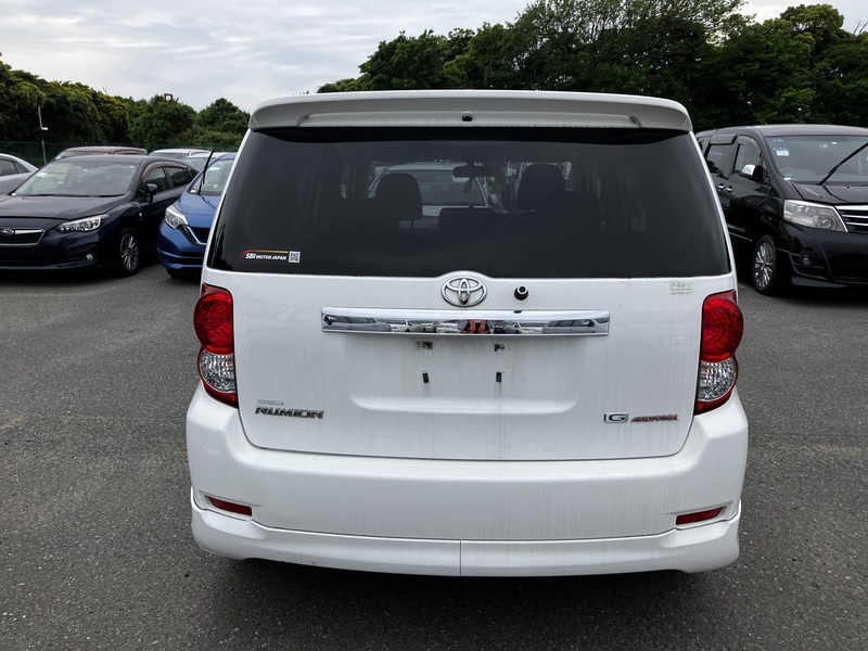 COROLLA RUMION