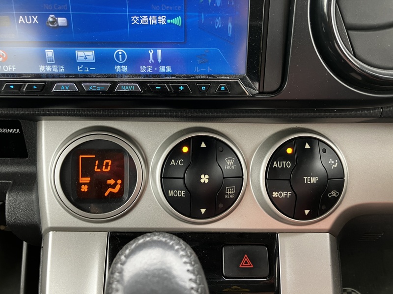 COROLLA RUMION