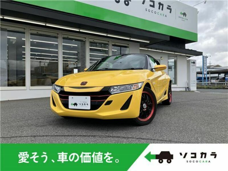 HONDA　S660