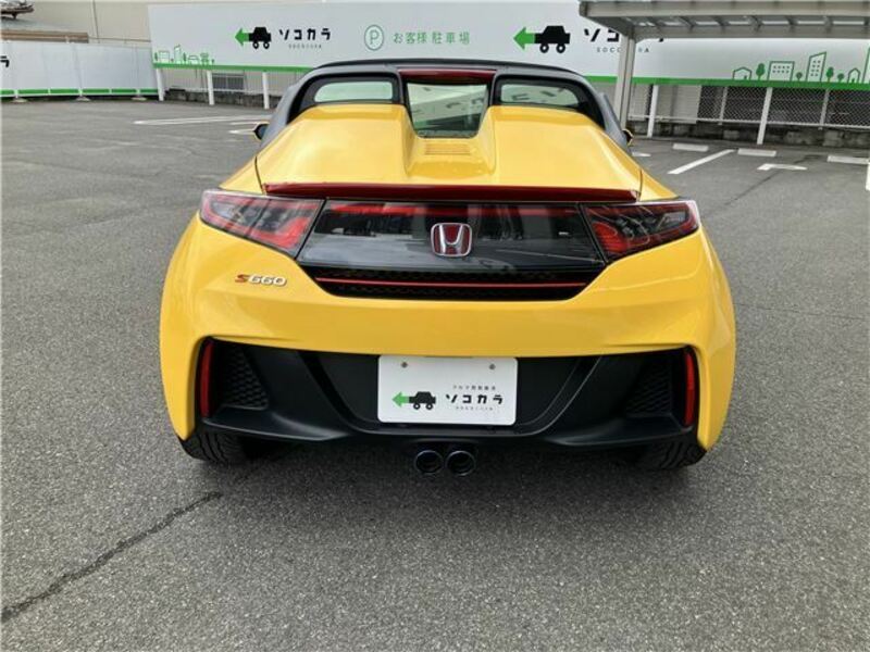 S660
