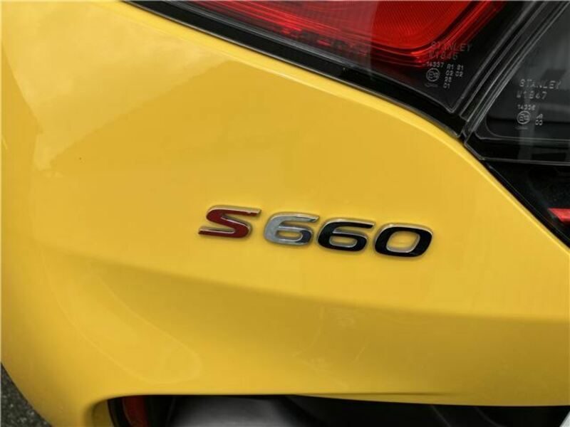 S660