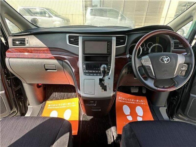 VELLFIRE-1