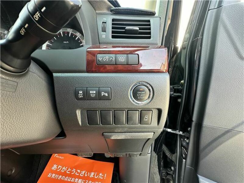 VELLFIRE-4