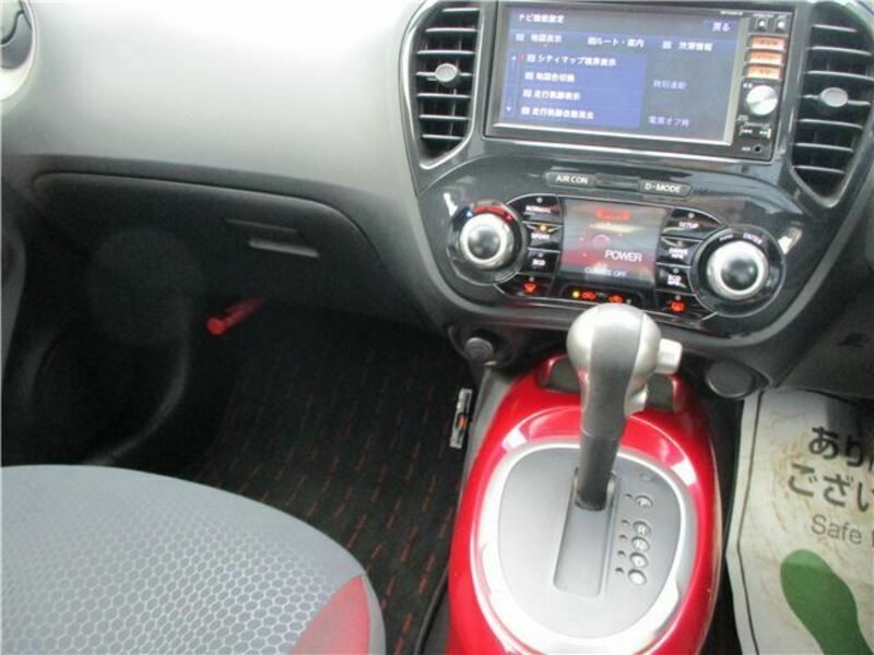 JUKE-18