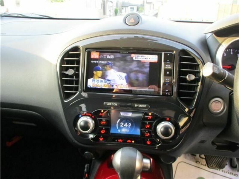 JUKE-20