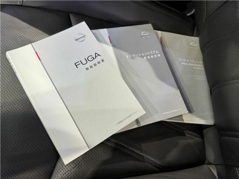 FUGA