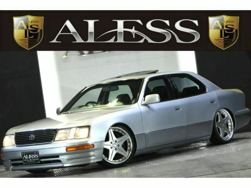CELSIOR-0