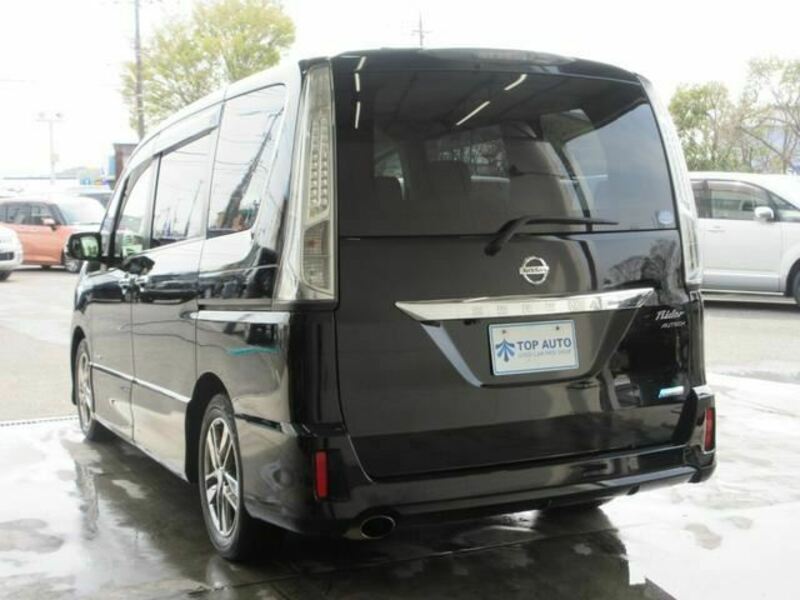 SERENA-7
