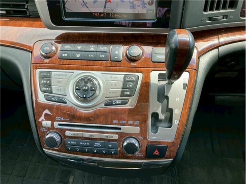 ELGRAND