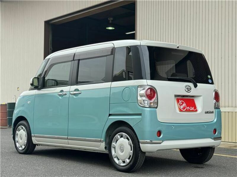 MOVE CANBUS-1