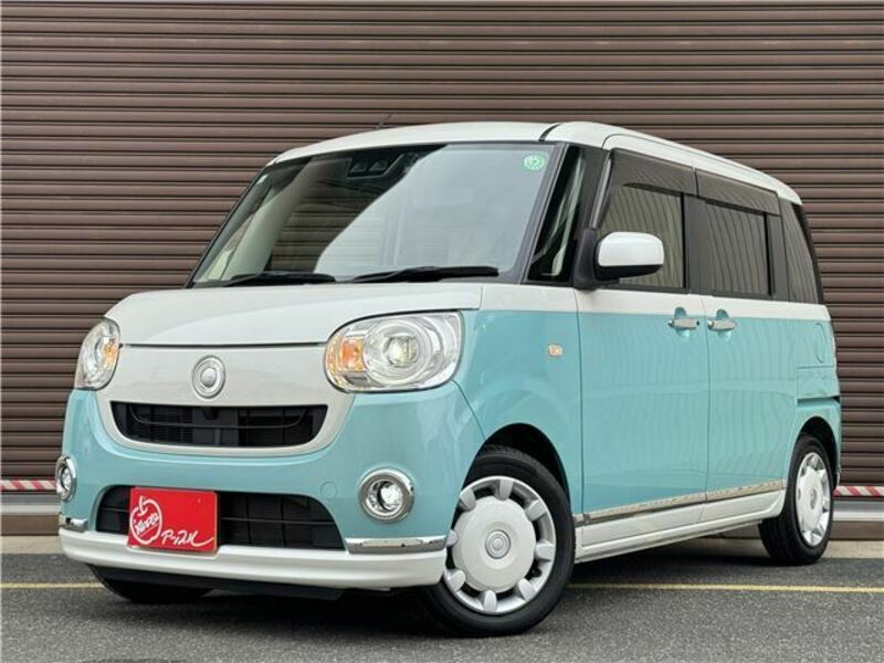 MOVE CANBUS-4