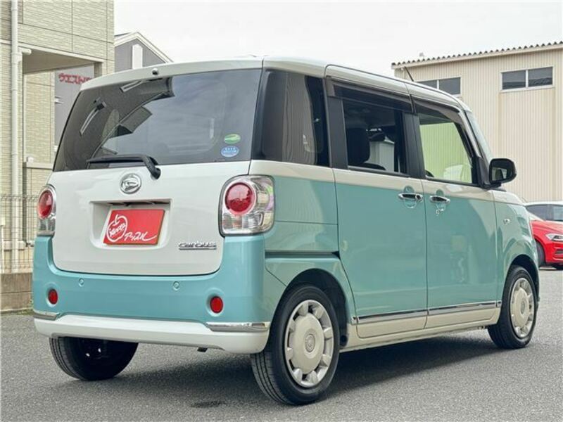MOVE CANBUS-11