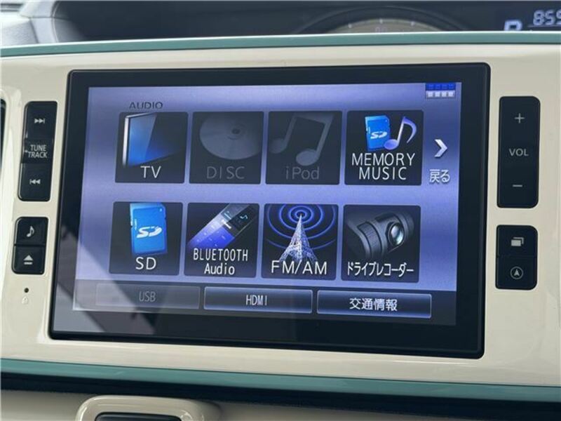 MOVE CANBUS-46