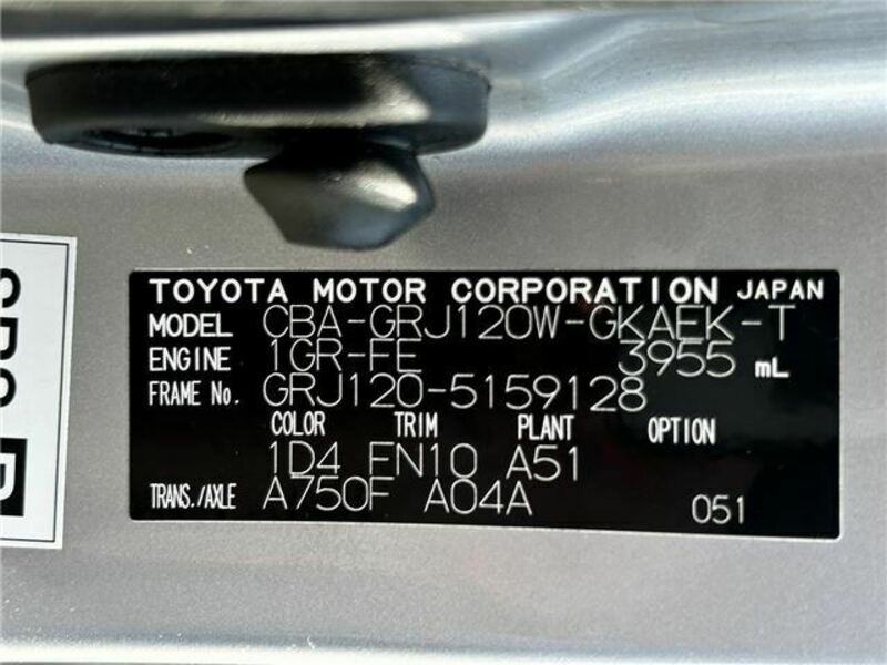 LAND CRUISER PRADO-47