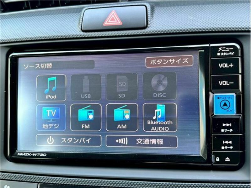 COROLLA FIELDER