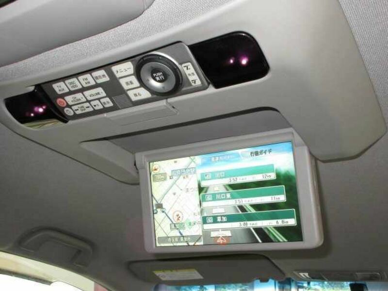 ODYSSEY