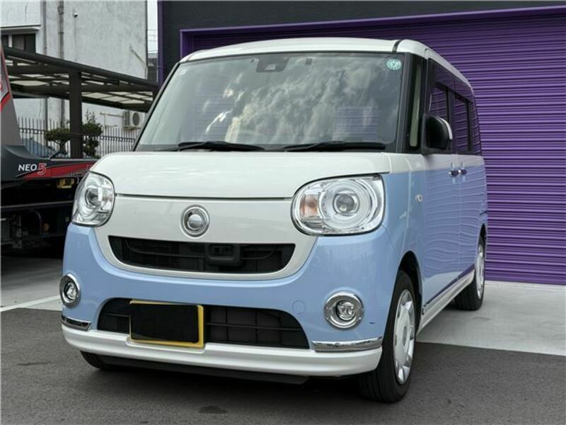 MOVE CANBUS
