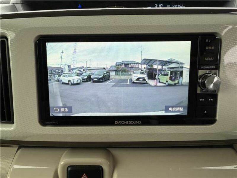 MOVE CANBUS-25