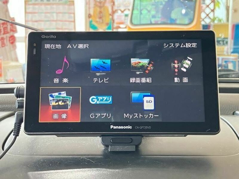 SWIFT-37