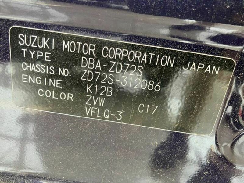 SWIFT-42