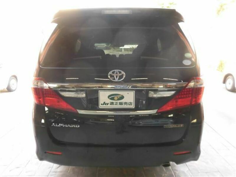 ALPHARD-1
