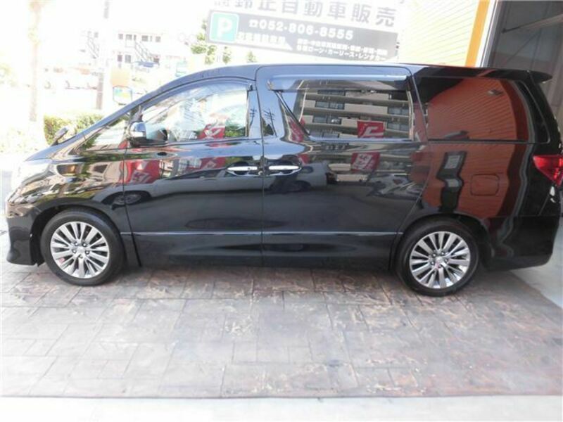 ALPHARD-2